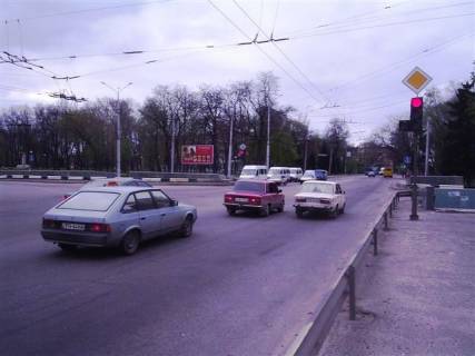 Призма  в Запорожье бул. Винтера - ул. Плотинная - 110222 фото 1