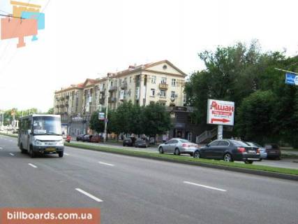 Бэклайт  в Запорожье пр. Ленина 167 фото 1