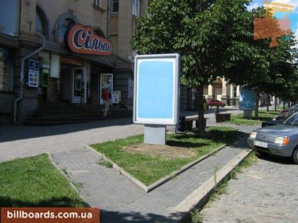 Ситилайт  в Запорожье пр. Ленина 171 фото 1