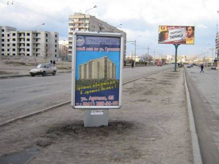 Ситилайт A в Запорожье, 1.7x1.1  ул. Новокузнецкая 17 фото 1