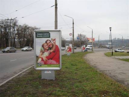 Ситилайт A в Запорожье, 1.8x1.2  пл. Ленина / въезд на ДнепроГЭС с левого берега фото 1