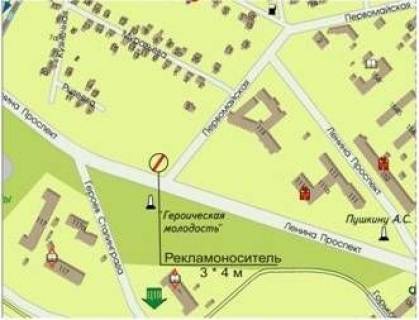 Беклайт A у Запоріжжі, 3x4  пр. Ленина / ул. Первомайская схема