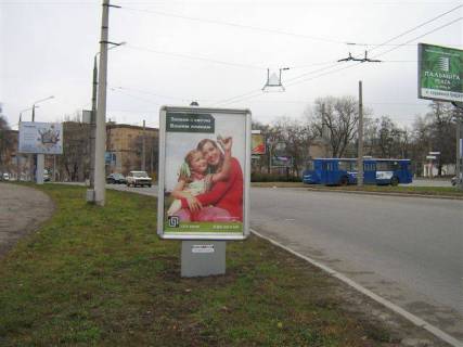 Ситилайт B в Запорожье, 1.8x1.2  пл. Ленина / въезд на ДнепроГЭС с левого берега фото 1