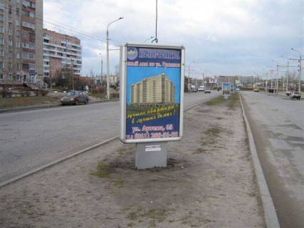 Ситилайт A в Запорожье, 1.7x1.1  ул. Новокузнецкая 5 фото 1