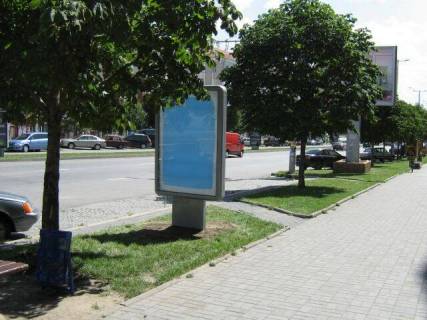 Ситилайт A в Запорожье, 1.8x1.2  пр. Ленина 171 фото 1