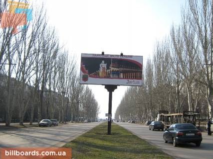 Билборд  в Запорожье ул. Южное шоссе - ул.Диагональная фото 1