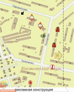 Билборд  в Запорожье ул. Южное шоссе - ул.Диагональная схема
