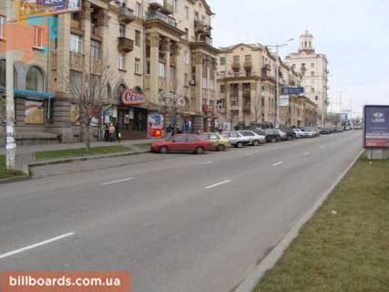 Бэклайт  в Запорожье ул. Победы (к 5-ой горбольнице) фото 1