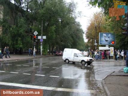 Ситилайт  в Запорожье ул. Новокузнецкая 5 фото 1