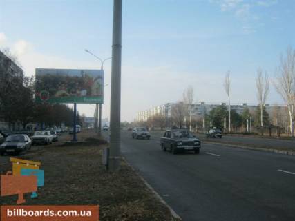 Ситилайт  в Запорожье ул. Новокузнецкая 17 фото 1