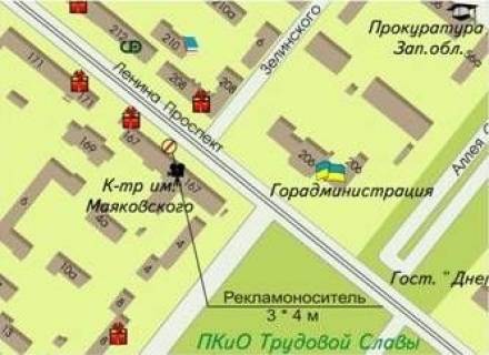 Беклайт B у Запоріжжі, 3x4  пр. Ленина 167 схема