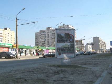 Сiтiлайт A у Запоріжжі, 1.8x1.2  ул. Новокузнецкая 17 Фото 1