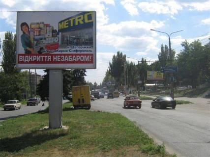 Беклайт A у Запоріжжі, 3x4  ул. Победы (к 5-ой горбольнице) Фото 1