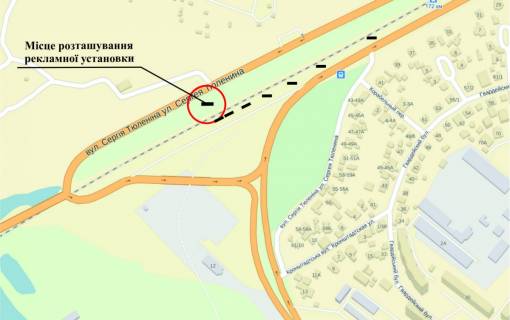 Білборд, Бігборд (Борд)  A у Запоріжжі ул.Тюленина, въезд на мост Преображенского, в сторону о.Хортица схема
