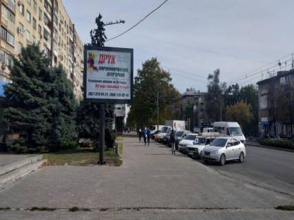 Скроллер B в Запорожье пр.Соборний, біля буд.144-146,1 - 291801 фото 1