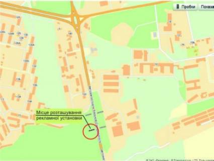 Билборд A в Запорожье трасса Харьков - Симферополь, 800 м. от поста ГАИ схема