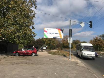 Билборд B в Запорожье, 6x3  вул.8 березня, вул.Шевченка фото 1