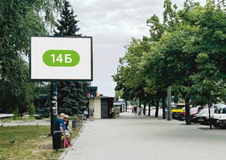 Бэклайт B в Запорожье, B  пр.Соборний, біля буд.144-146 фото 1