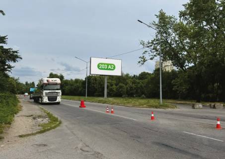 Билборд A в Запорожье, A 8  Тиражна,пров.Суспільний, виїзд з міста фото 1