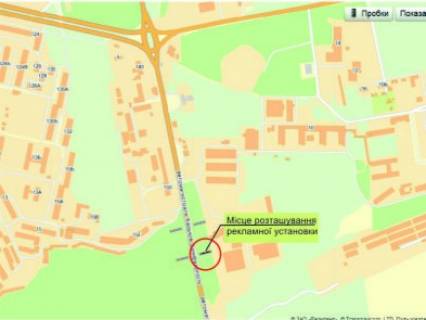 Билборд B в Запорожье трасса Харьков-Симферополь, 500 м от поста ГАИ в сторону г. Симферополь схема