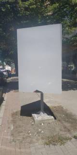 Сiтiлайт A у Запоріжжі пр.Соборний, вул.Українська, біля буд.148 по пр.Соборний (ТЦ) Фото 1