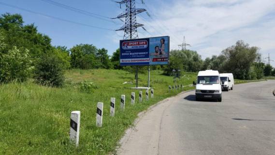 Билборд B в Запорожье ул.Магистральная, ул.Стартовая фото 1