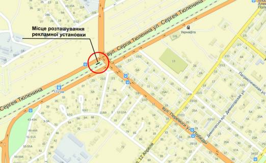 Призма A в Запорожье вул.Тюленіна, пр.Металургів, поворот на мост Преображенського - 295056 схема