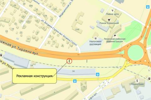Білборд, Бігборд (Борд)  A у Запоріжжі ул.Тіражная, в сторону Греблі схема
