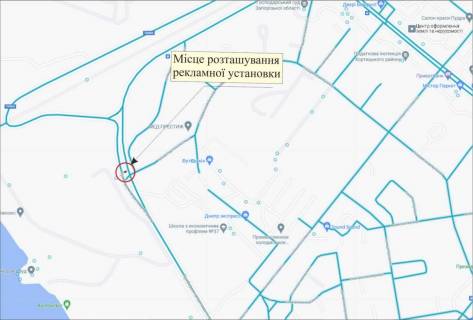 Білборд, Бігборд (Борд)  A у Запоріжжі, 3х6  Набережна,Кронштадська, рух до вокзалів схема