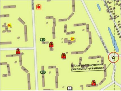 Білборд, Бігборд (Борд)  B у Запоріжжі Автозаводська - Радгоспна (Південний-Космічний) схема