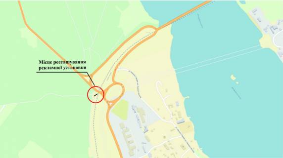 Білборд, Бігборд (Борд)  A у Запоріжжі о. Хортица в сторону Хортицкого района, ЖД Мост схема