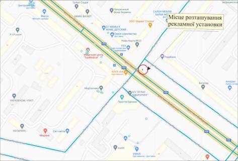 Билборд A в Запорожье Соборний,Яценко схема
