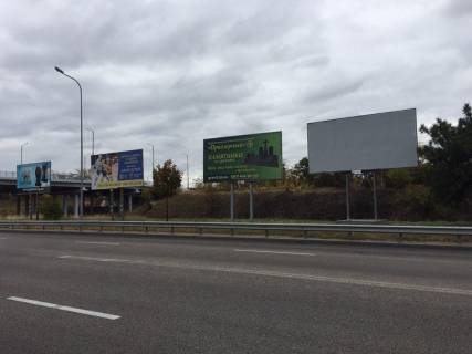 Билборд A в Запорожье ул.Заднепровская, перекресток с пр.Советским, светофор фото 1