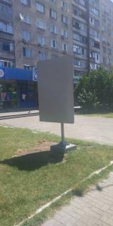 Сiтiлайт B у Запоріжжі пр.Соборний, вул.Українська, біля буд.146 по пр.Соборний, біля маг.АТБ Фото 1