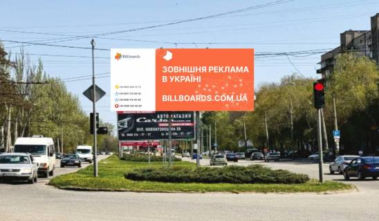Призматрон, Призма A у Запоріжжі, 6x3  вул.Космічна, перехрестя з вул.Чумаченко, виїзд з міста - 530898 Фото 1