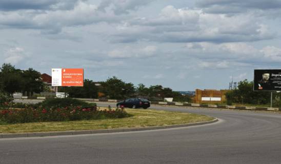 Білборд, Бігборд (Борд)  A у Запоріжжі, 6x3  пр. Радянський - пр. Ювілейний, кільце, вїзд у Хорт район Фото 1