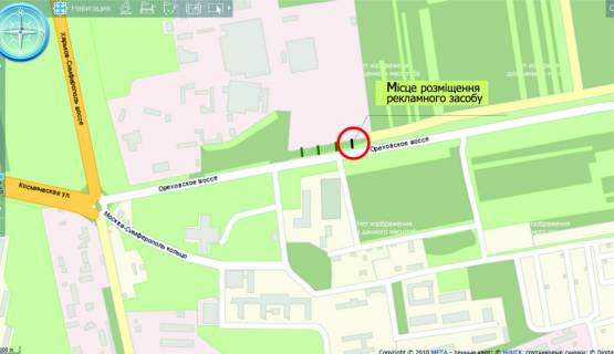 Билборд A в Запорожье Ореховское шоссе, 0,8 км от ГАИ, въезд в город (выс) схема