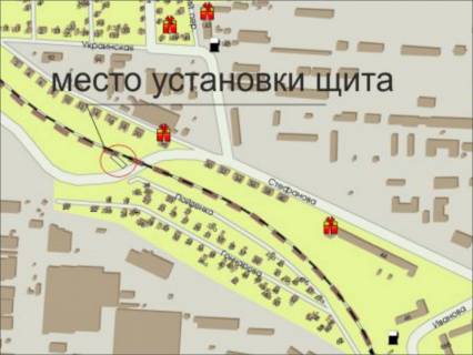Билборд A в Запорожье ул. Украинская ул. Стефанова справа в сторону пр.Соборный схема