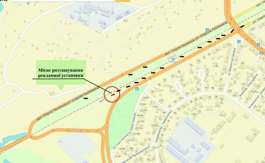 Білборд, Бігборд (Борд)  B у Запоріжжі ул.Тюленіна, Набережна магістраль схема