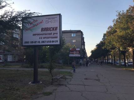 Бэклайт B в Запорожье пр.Соборний, біля буд.141, 1 фото 1