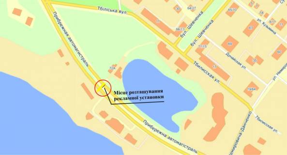 Нестандарт A в Запорожье Набережная , Бул.Шевченка, в направлении  пр.Металлургов схема