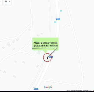 Билборд A в Запорожье о.Хортиця, вїзд на мост Преображенського в сторону Хорт.р-ну, вздовж зал.колії 169км+770м схема