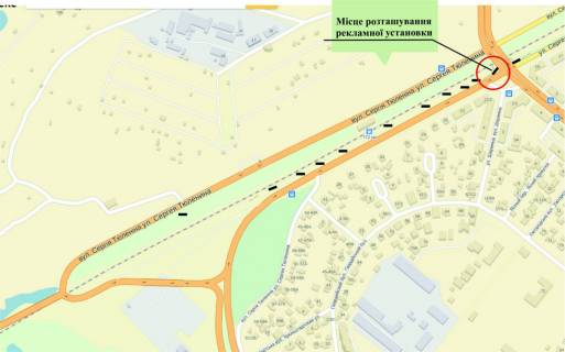 Білборд, Бігборд (Борд)  A у Запоріжжі ул.Тюленіна, вул.Перемоги, перехрестя, поворот з Набережної 10 схема