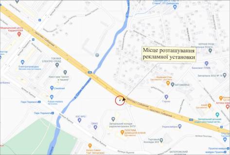 Билборд A в Запорожье, 3х6  Соборний,Шкільна (до ЖД Вокзалу) схема