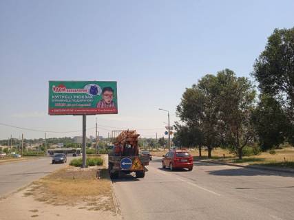 Билборд A в Запорожье, 3х6  Автозаводська 11, АТБ (в сторону Южного) фото 1