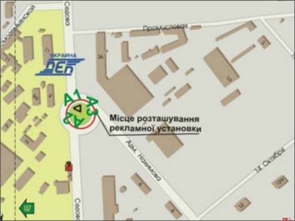 Білборд, Бігборд (Борд)  A у Запоріжжі Сєдова -Нахімова, кільце схема