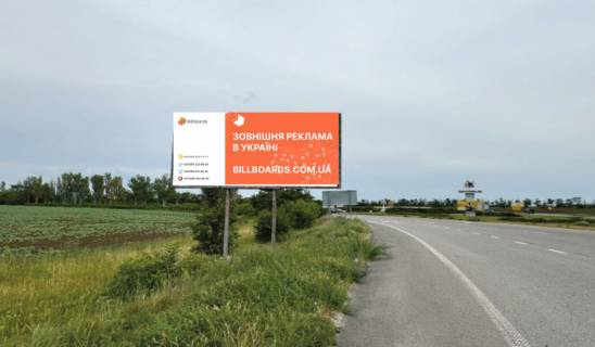 Білборд, Бігборд (Борд)  B у Запоріжжі, 6x3  вул. Тиражна вїзд у місто на тр. Дніпро-Запоріжжя, кільце, АЗС Континент, ВОГ Фото 1