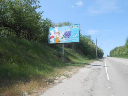 Білборд, Бігборд (Борд)  B у Запоріжжі траса Харків-Сімферополь, 400 м від поста ДАІ (в сторону г. Харьков) Фото 1