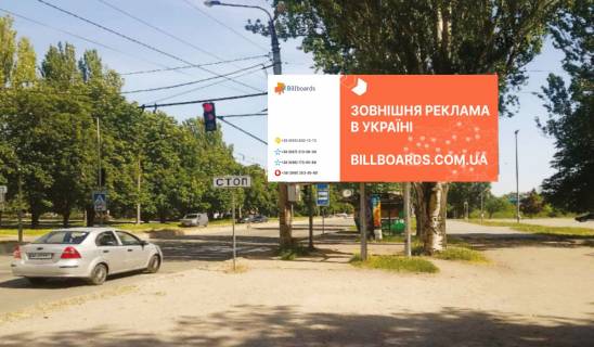 Білборд, Бігборд (Борд)  A у Запоріжжі, 6x3  вул. Перемоги, ДС Юність, навпроти дитячої спортивної школи Фото 1