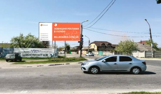 Білборд, Бігборд (Борд)  B у Запоріжжі, 6x3  вул.8 березня, вул.І.Сікорського (Куйбишева) Фото 1